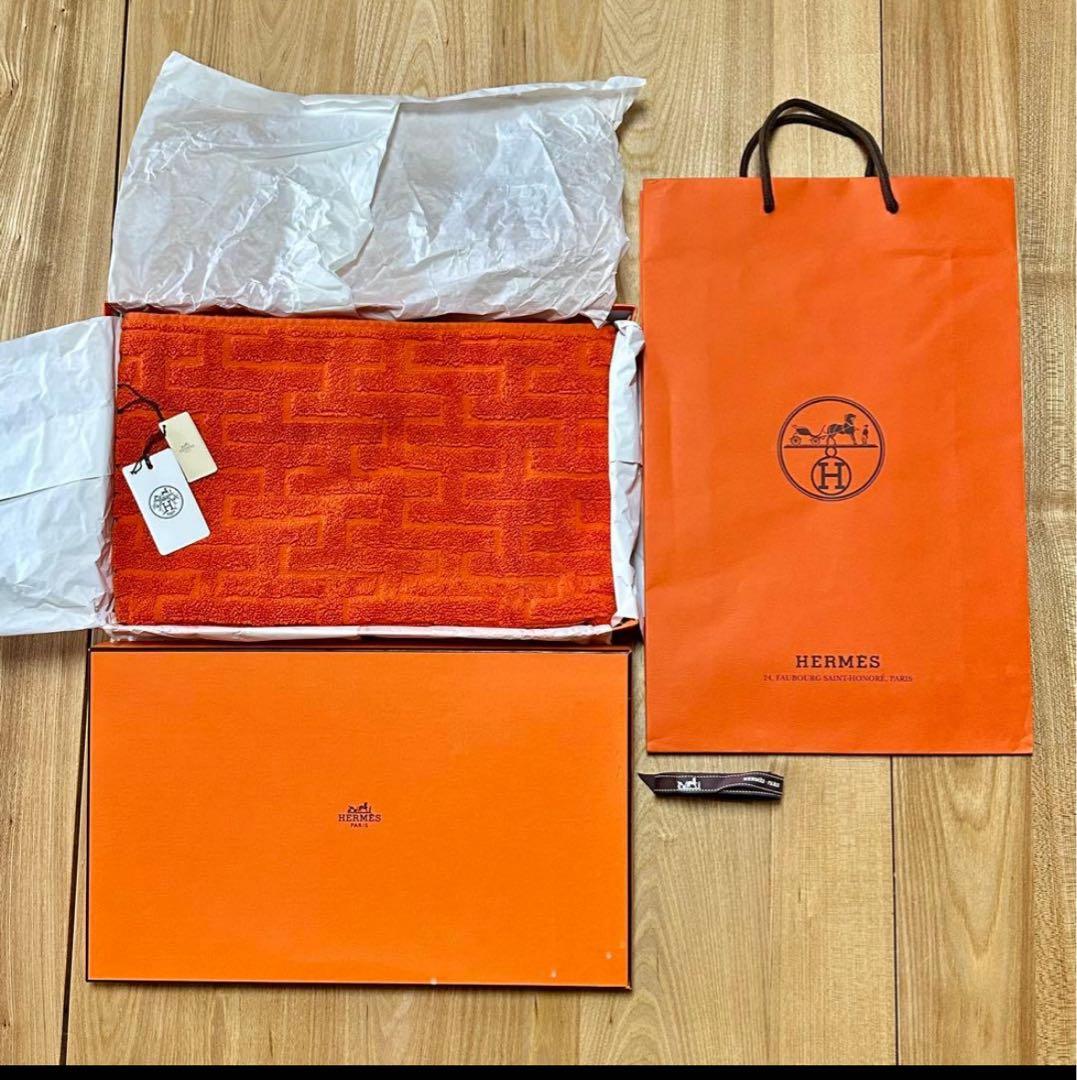 新品未使用】HERMES オレンジ　バスタオル　H柄　箱 • 袋 付き
