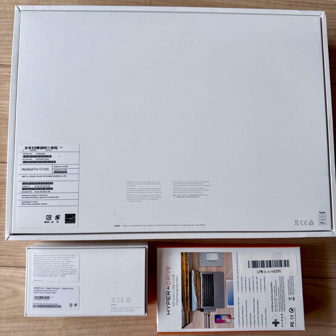 MacBook本体 Apple MacBook Pro M1 256gb