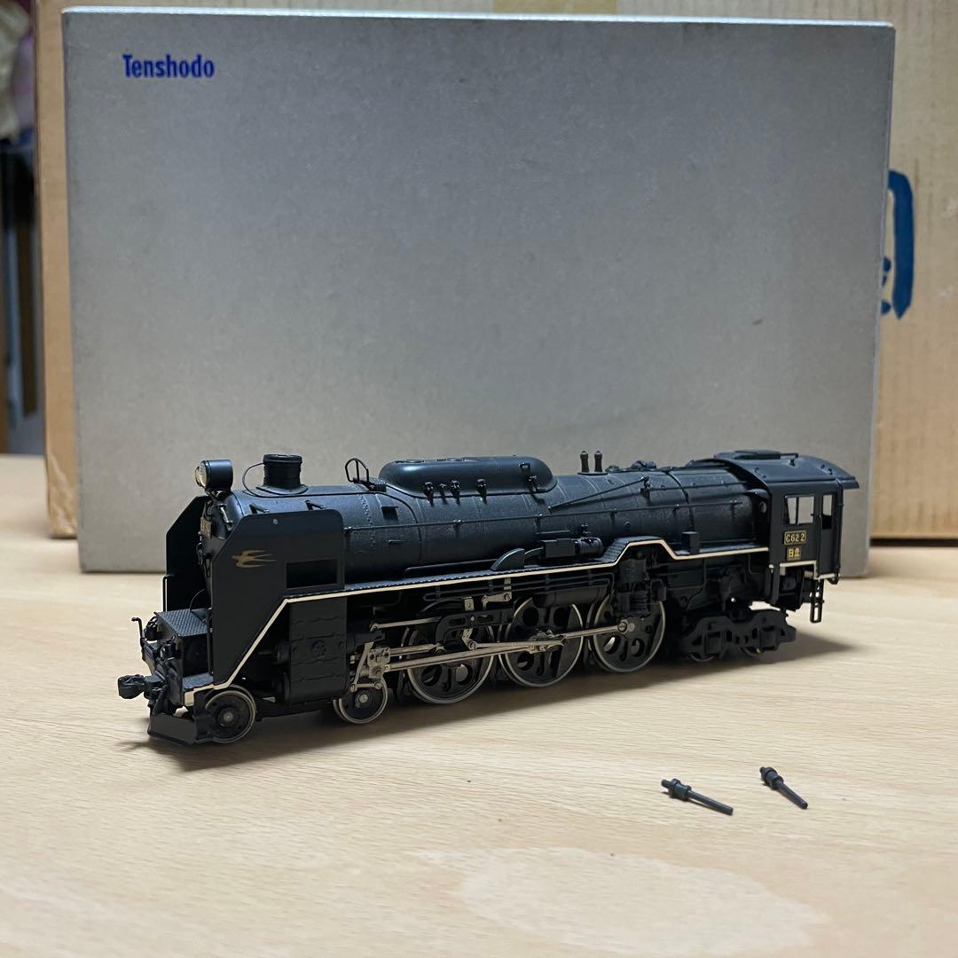 天賞堂 C62 蒸気機関車 HOゲージ