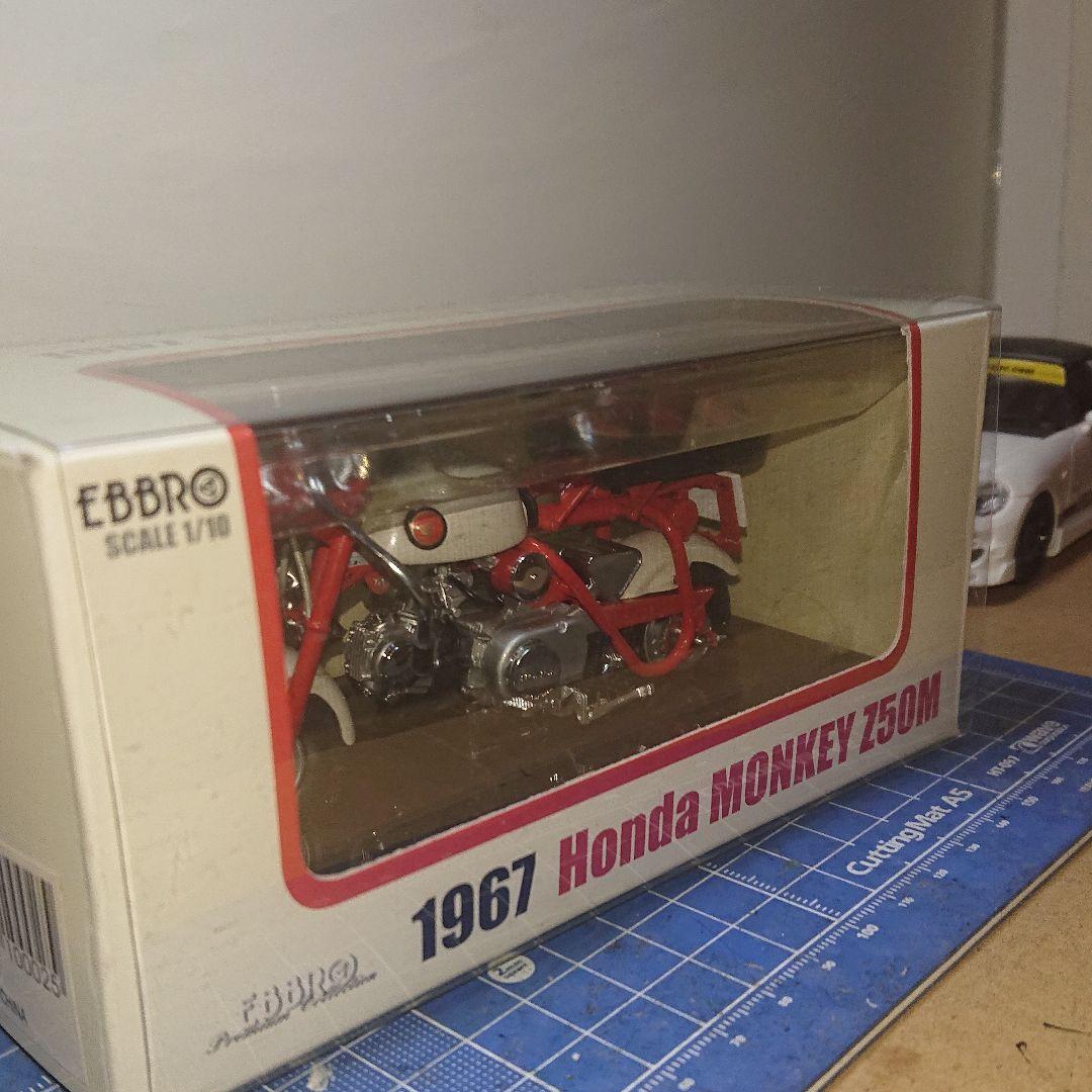 １/１０エブロ完成品