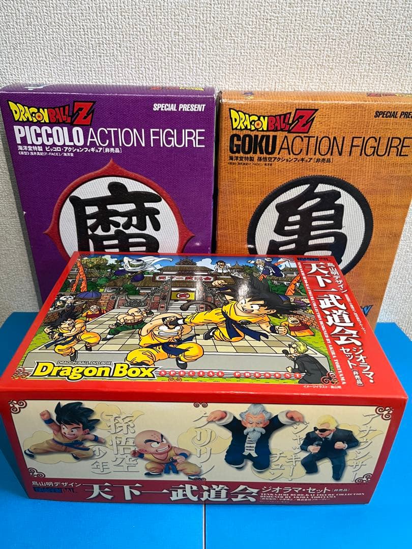 ドラゴンボールZ ピッコロ、悟空 フィギュア 天下一武道会ジオラマセット