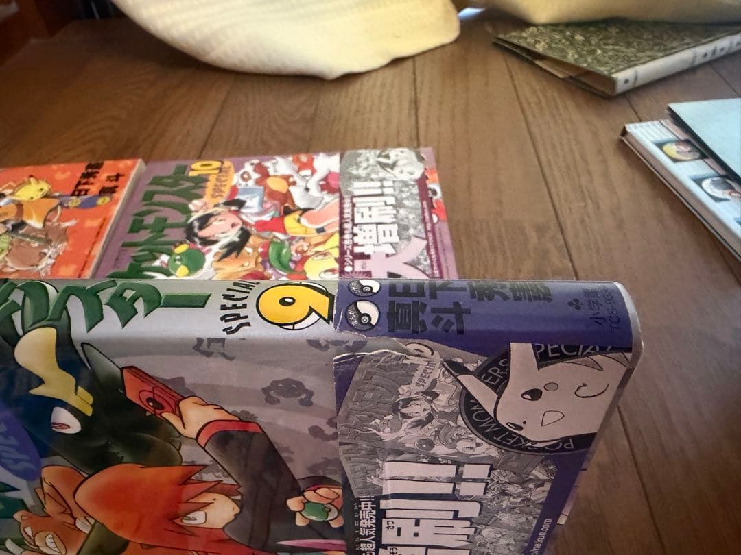 ポケットモンスターSPECIAL1巻〜51巻＋イラスト集＋特製アートボード