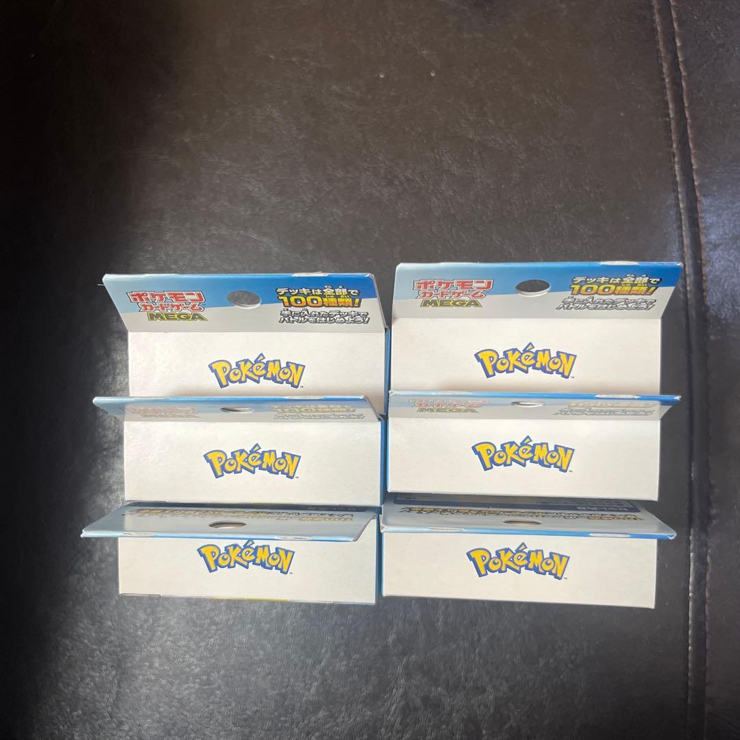 ポケモンカードMEGA スタートデッキ100 バトルコレクション 6個