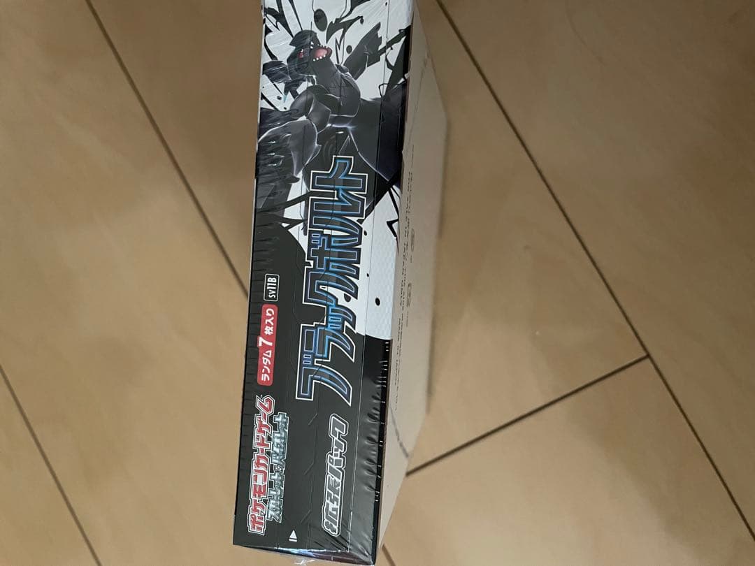 ポケモンカード ブラックボルト 未開封Box