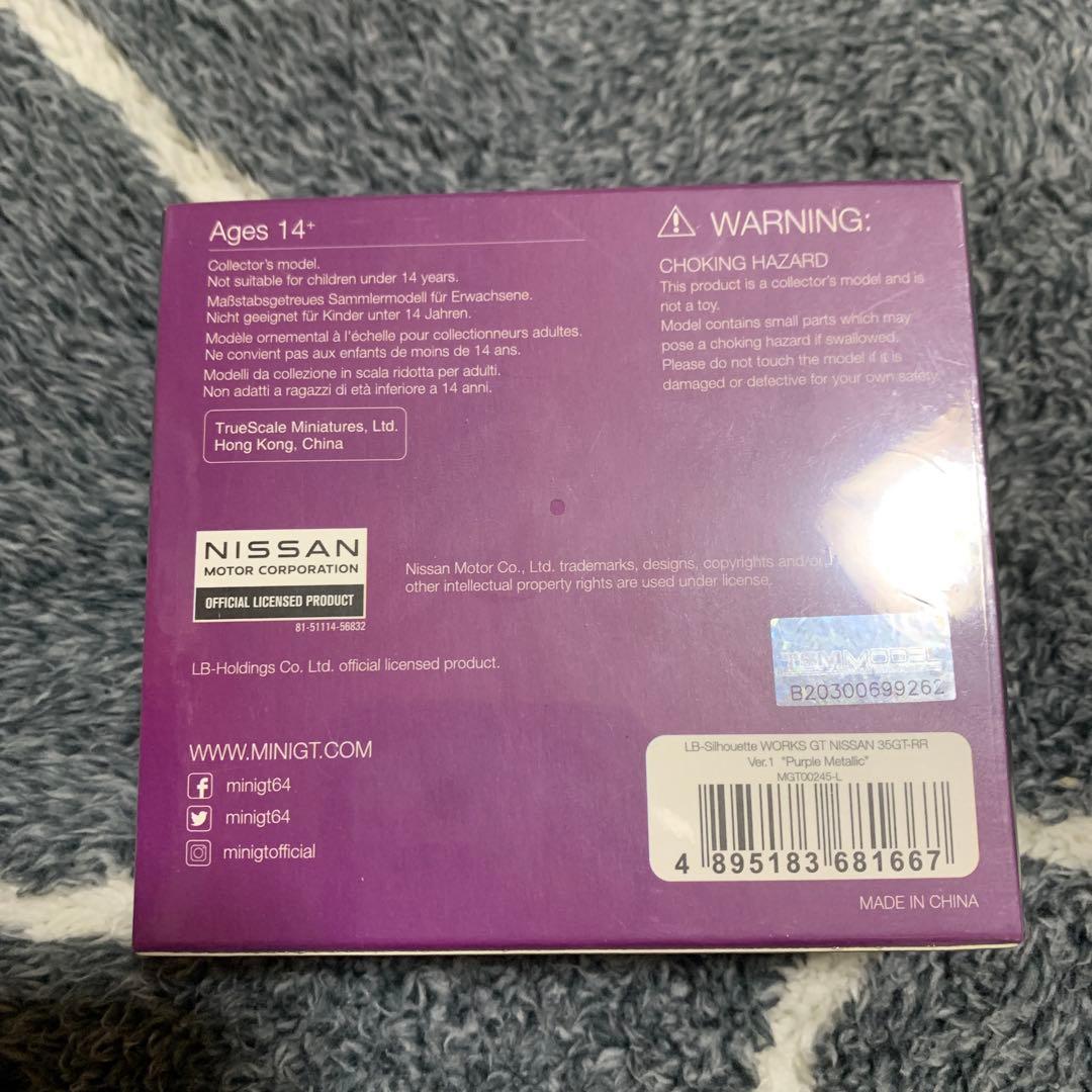 超希少MINI GT LB-WORKS GT NISSAN 35GT-RR