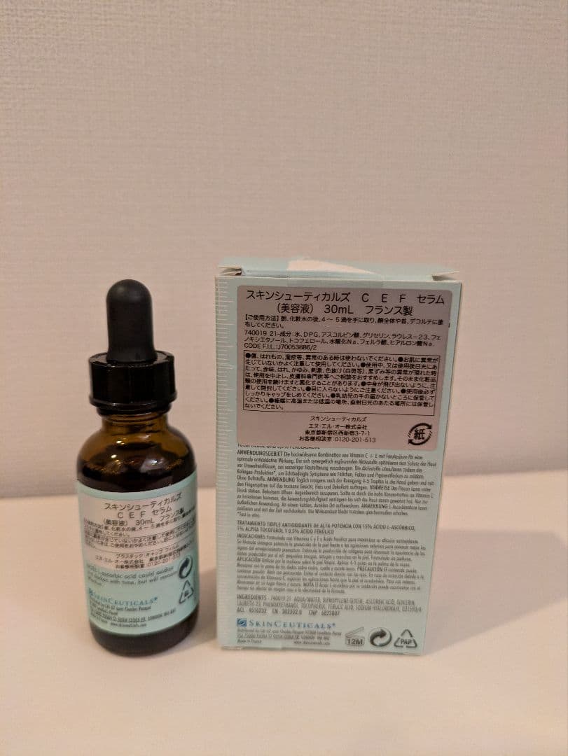 美容液 SkinCeuticals C E Ferulic 30ml