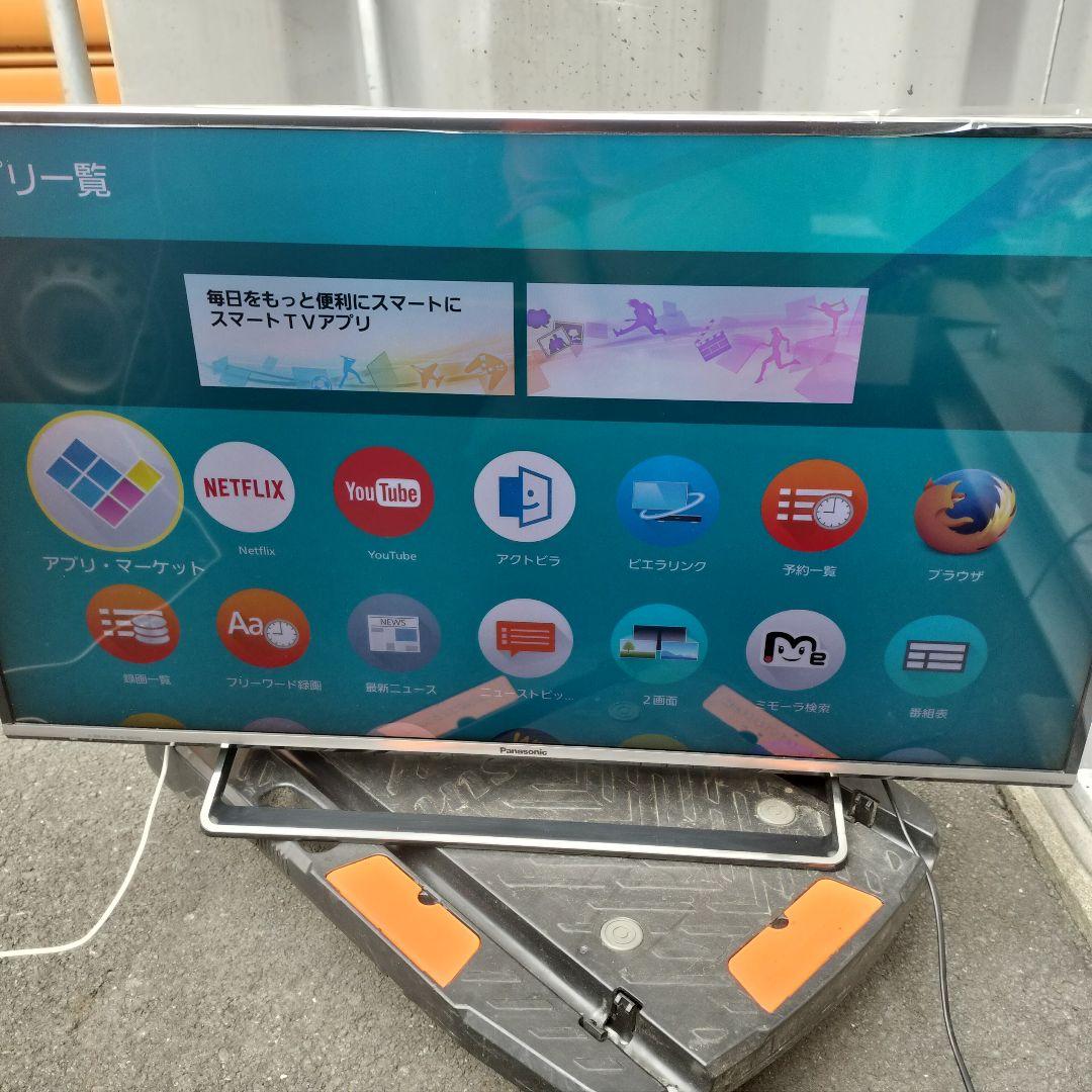 パナソニック 40インチ 4K 液晶テレビ スマートビエラ TH-40CX700
