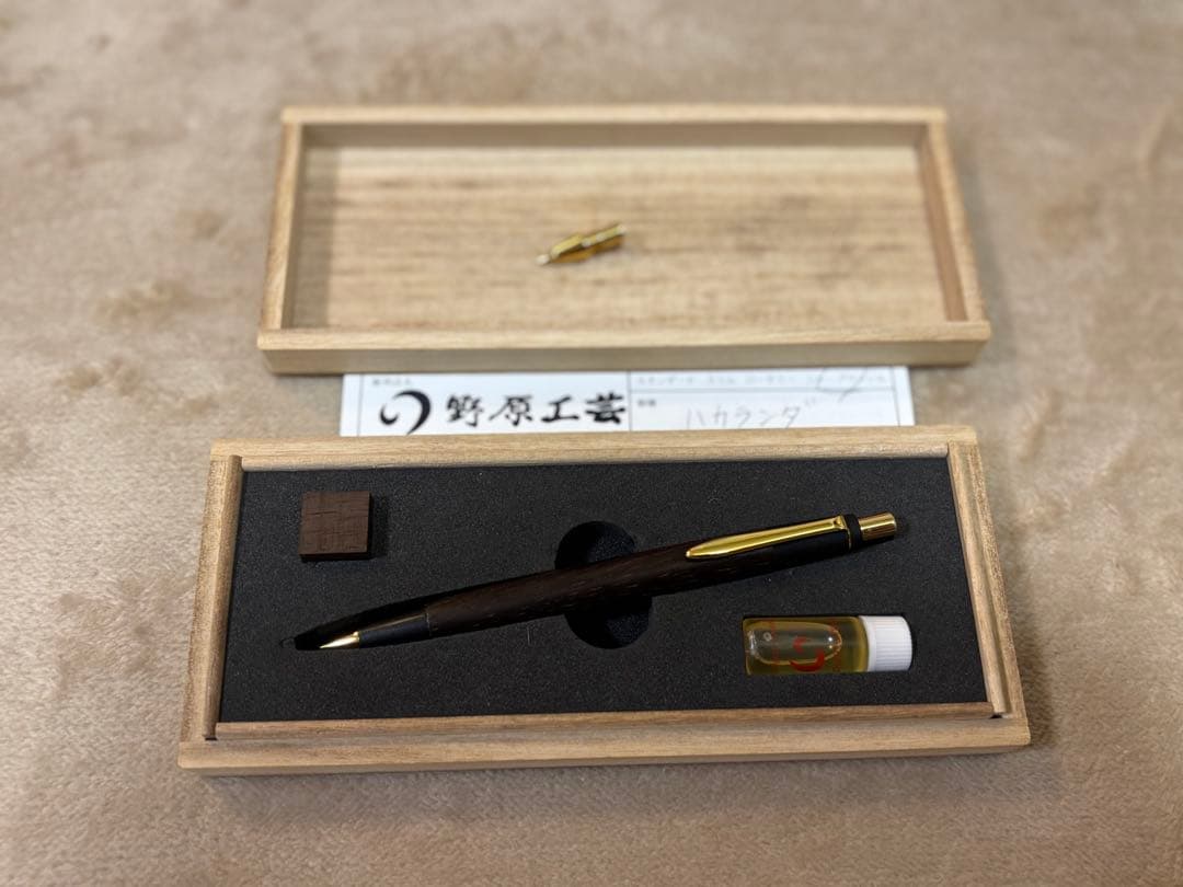 野原工芸まとめ売り