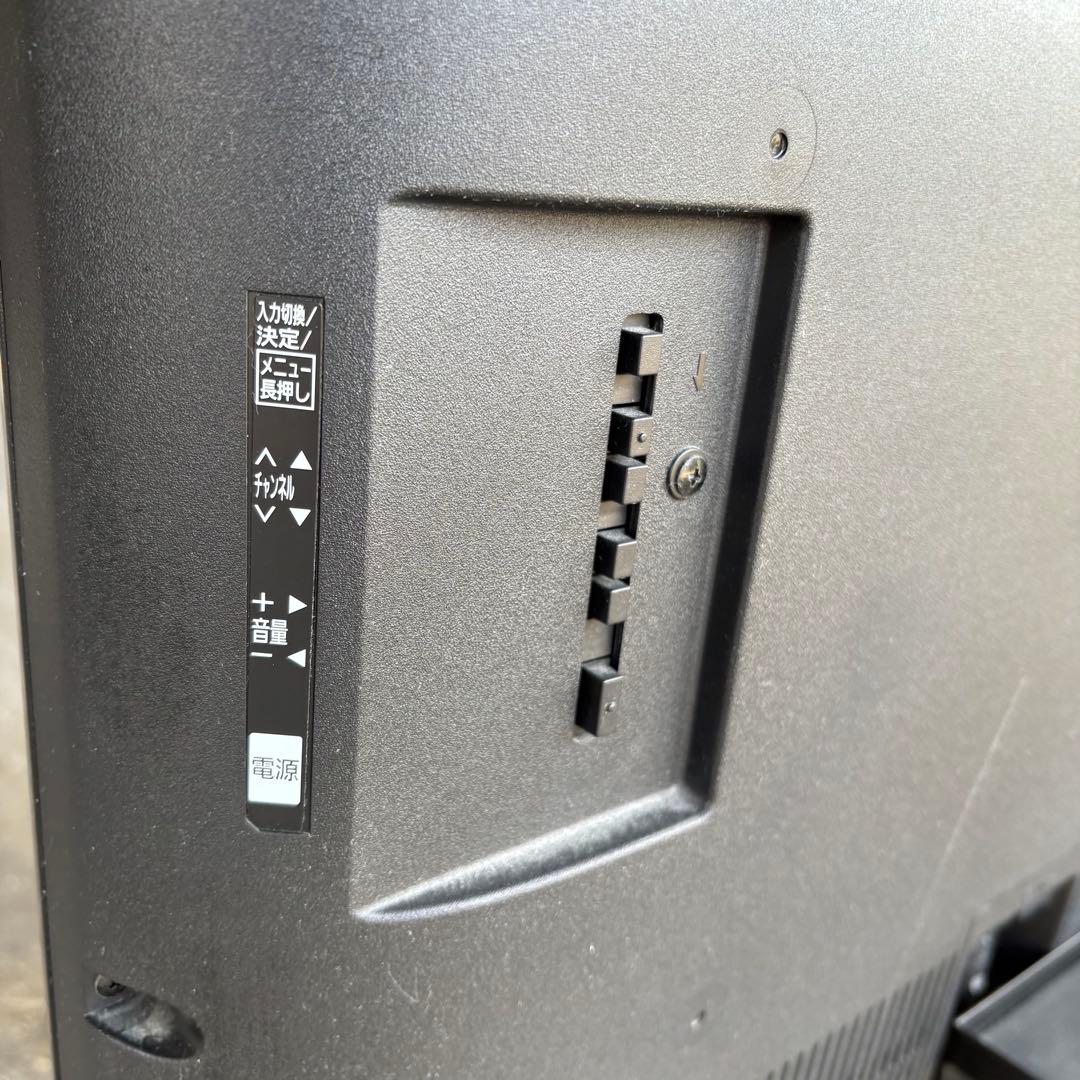 【福岡】Panasonic テレビ ハイビジョン TH-43E300 43V型