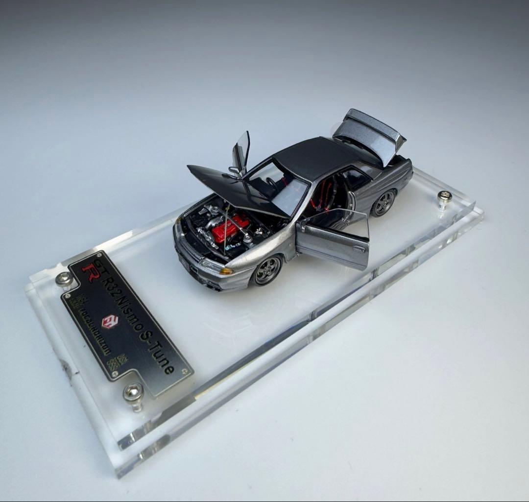 FH 1/64 日産 GT-R R32 グレー フル開閉 ダイキャストミニカー