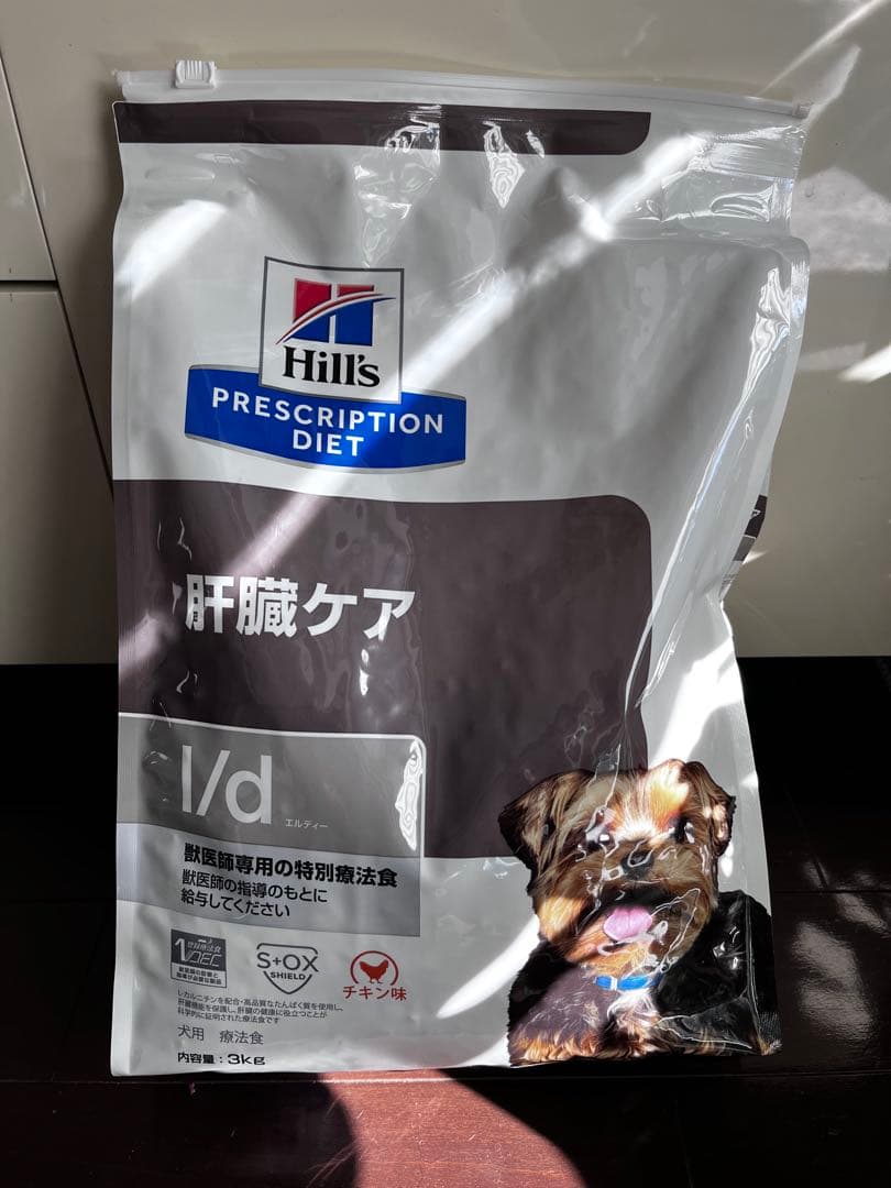Hill's ドッグフード 肝臓ケア　3kg　療法食　2袋セット