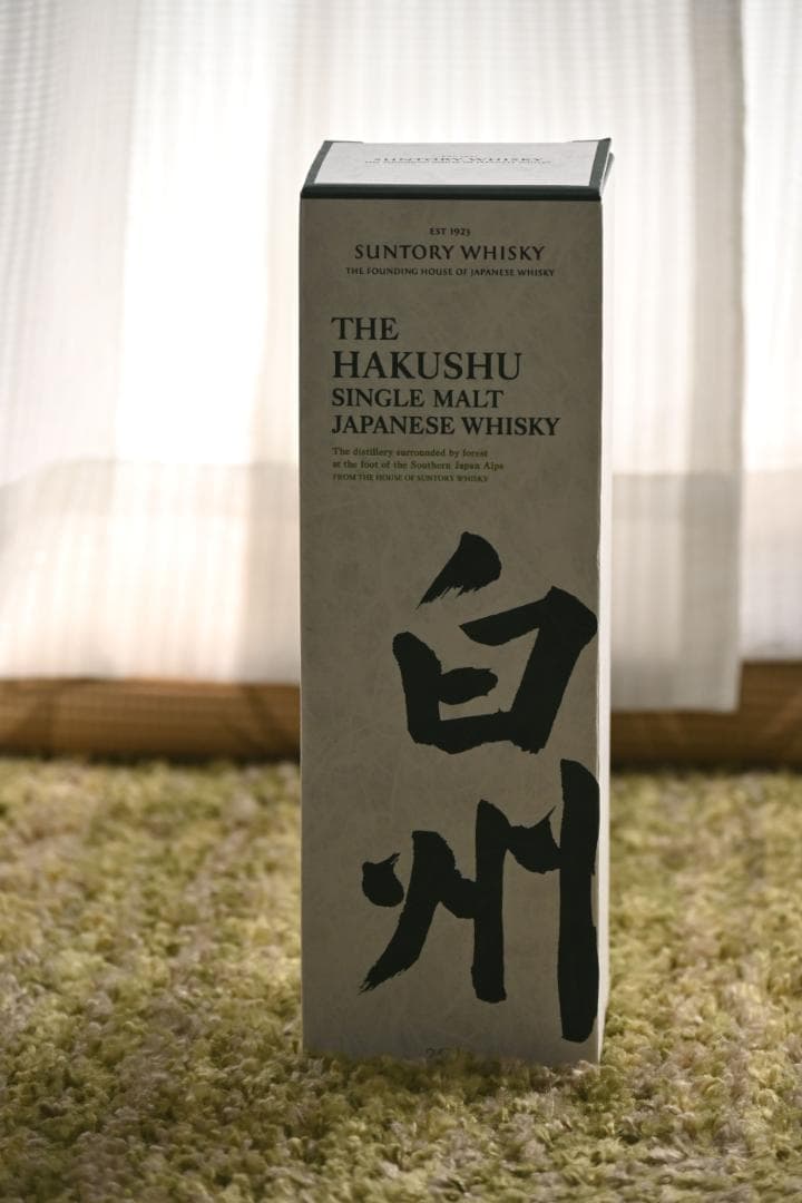 【未開封・箱あり】白州 (NV) 700ml シングルモルトウイスキー