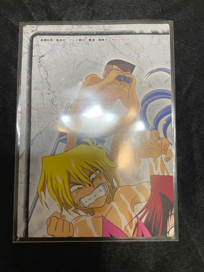 遊戯王 アニメーション 東映 アマダ　17枚