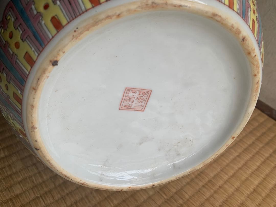 中国清時代色絵大壺