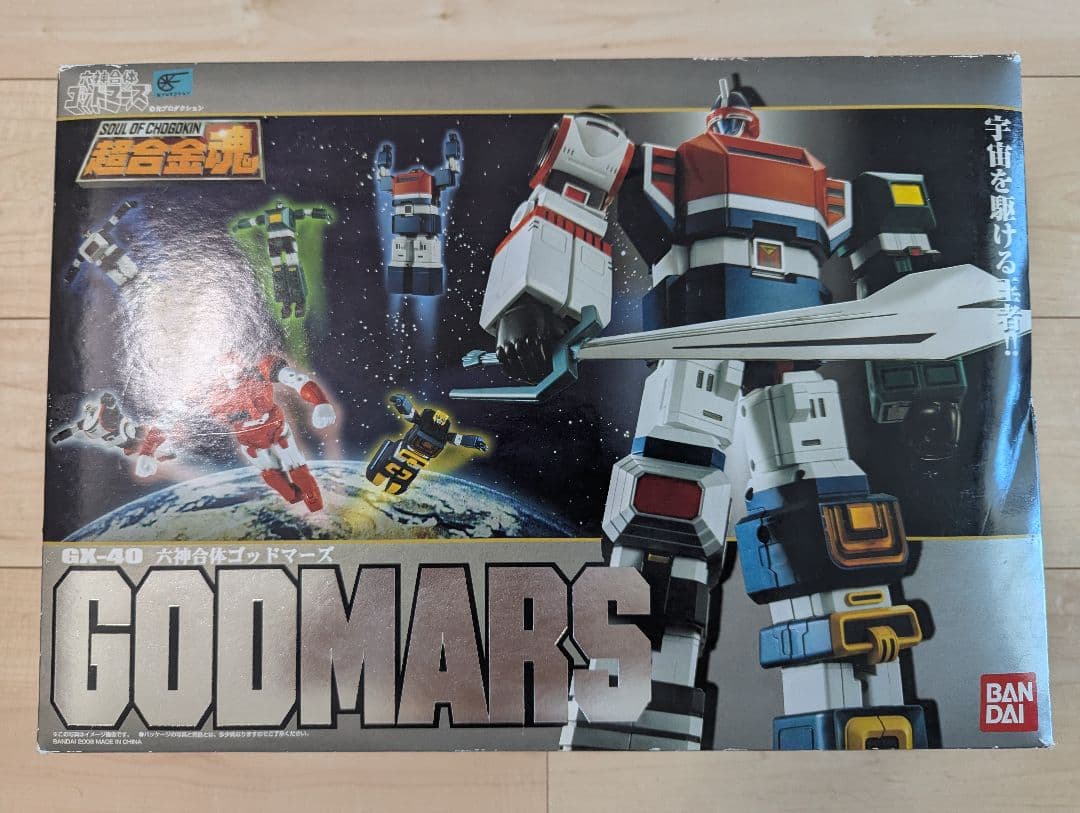ま*ん様 超合金魂 GX-40 六神合体ゴッドマーズ 「六神合体ゴッドマーズ」