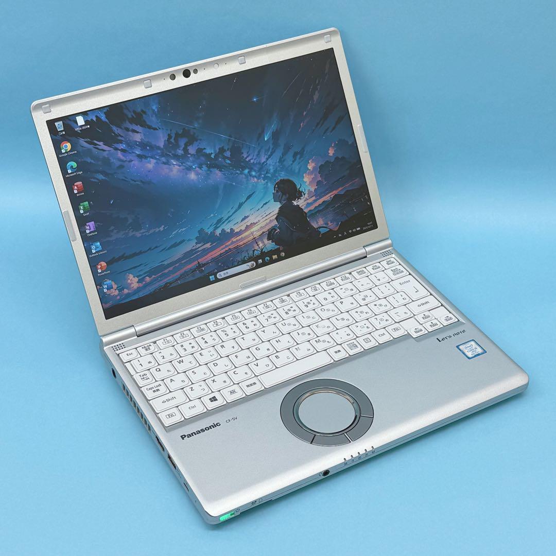 959レッツノートCF-SV8 i5 第8世代 8GB 256GB office