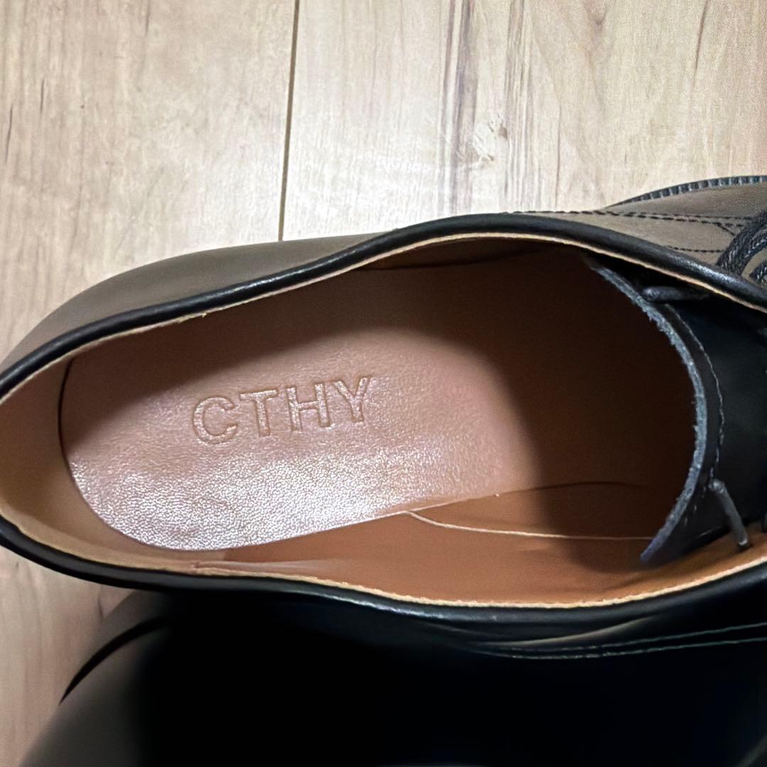 CTHY アノネイLUXURY MATERIAL by Annonay