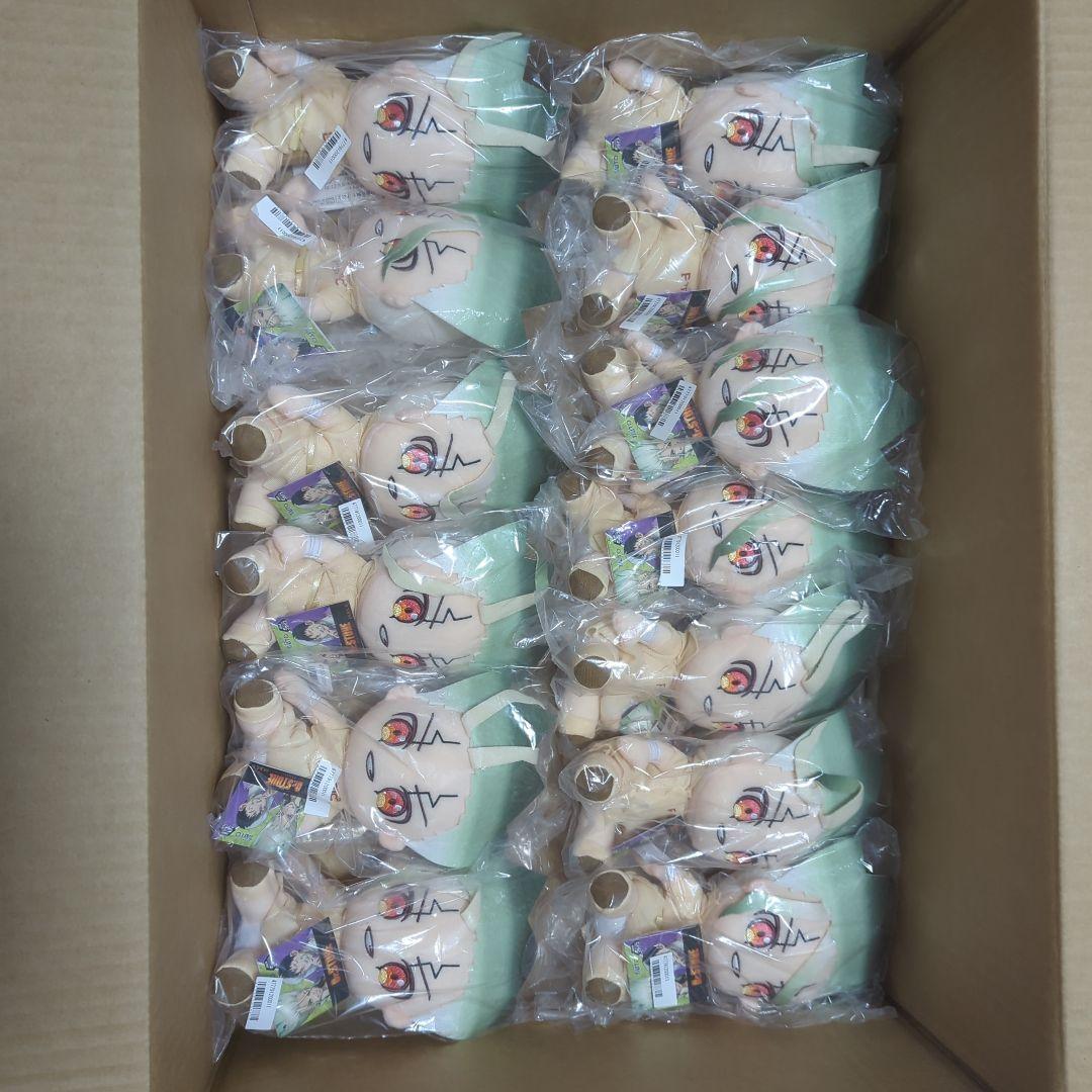 Dr.STONE デフォルメぬいぐるみ 千空 ゲン 2種13セット