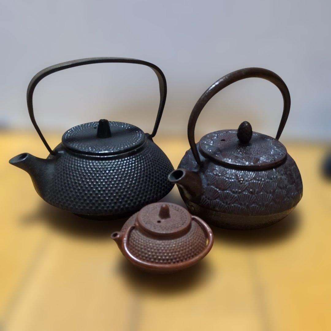 鉄瓶　南部鉄器　三厳堂、丸善　３点セット