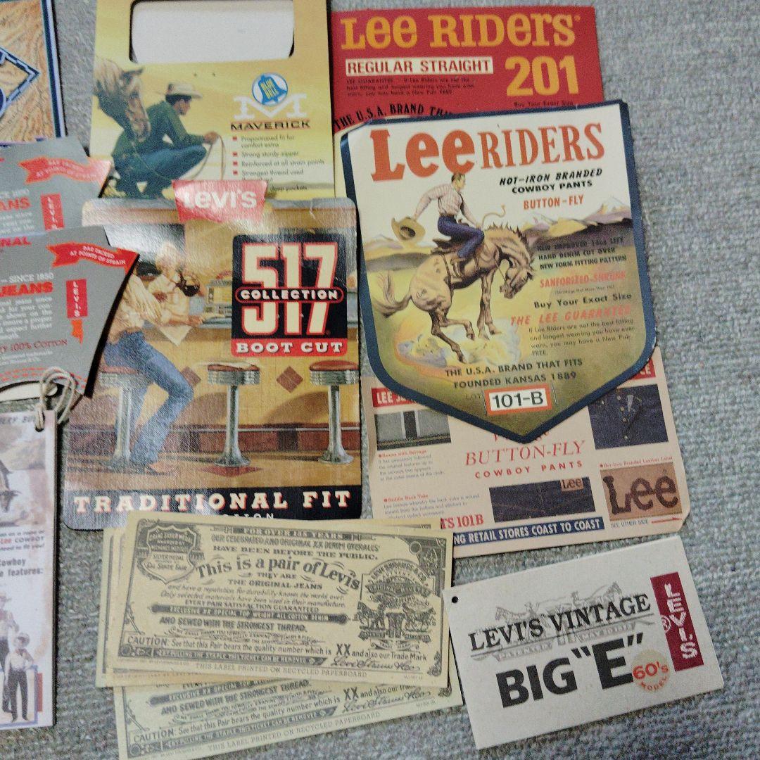 リーバイス　リー　エドウィン　ラングラー　ジーンズカタログセット