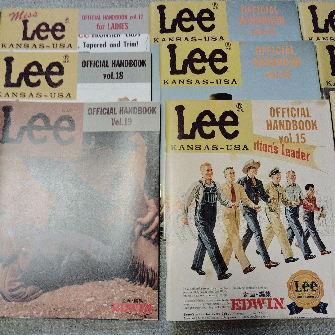 リーバイス　リー　エドウィン　ラングラー　ジーンズカタログセット
