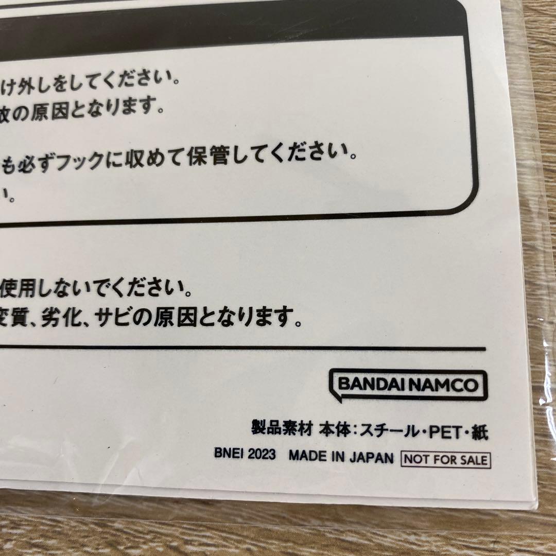 ジョジョの奇妙な冒険 オールスターバトル R 缶バッジ3個セット　限定20