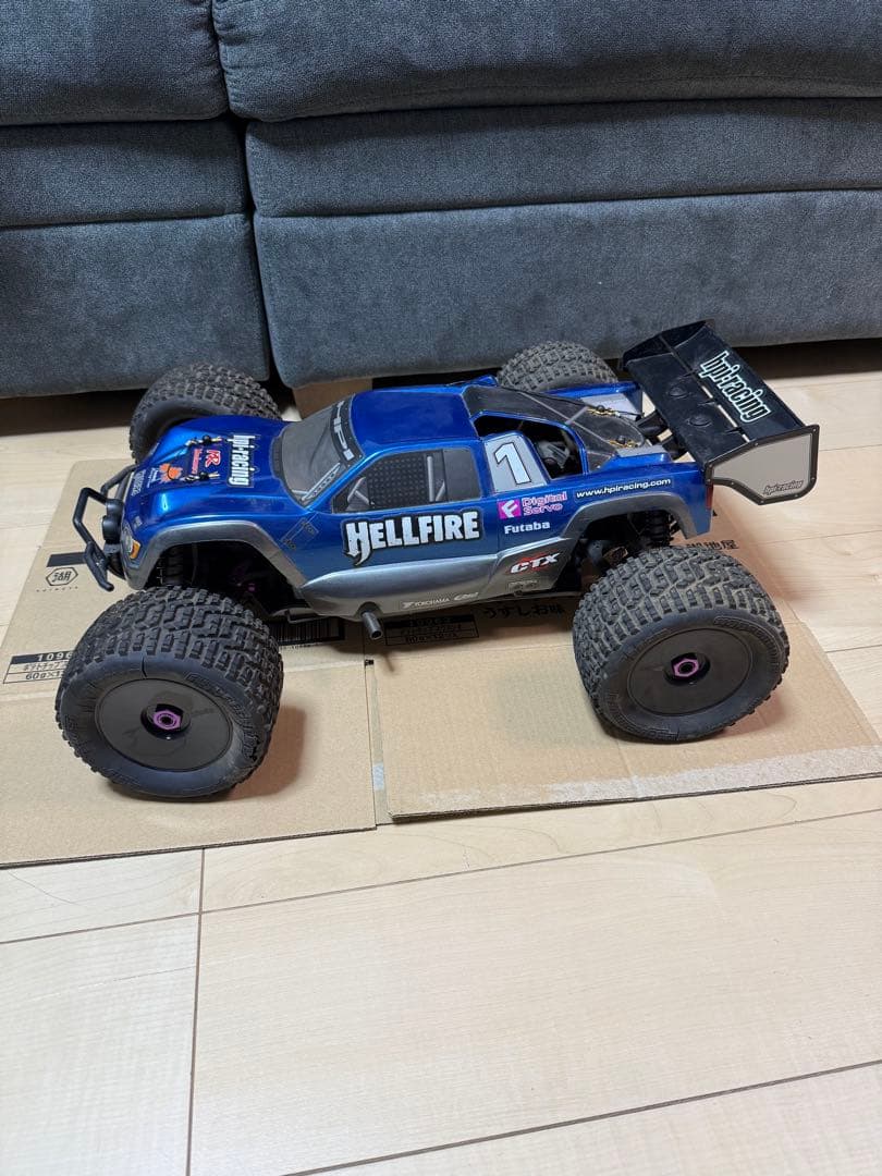 FUTABA ラジコンジャンク