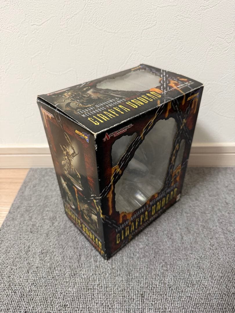 アートワークスモンスターズ　アンデッド4体セット