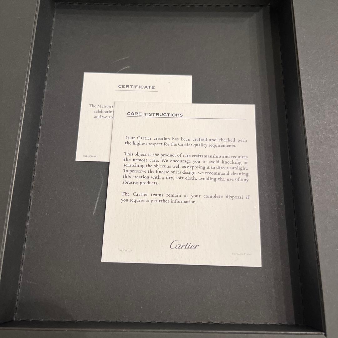 Cartier フォトフレーム