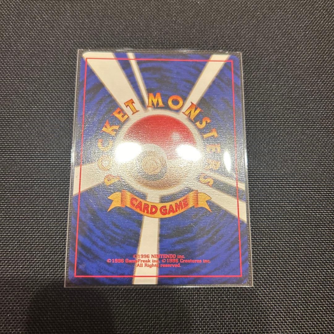 ポケモンカードゲーム ANAスペシャルバージョン/トゲピー/サンダー/フリーザー