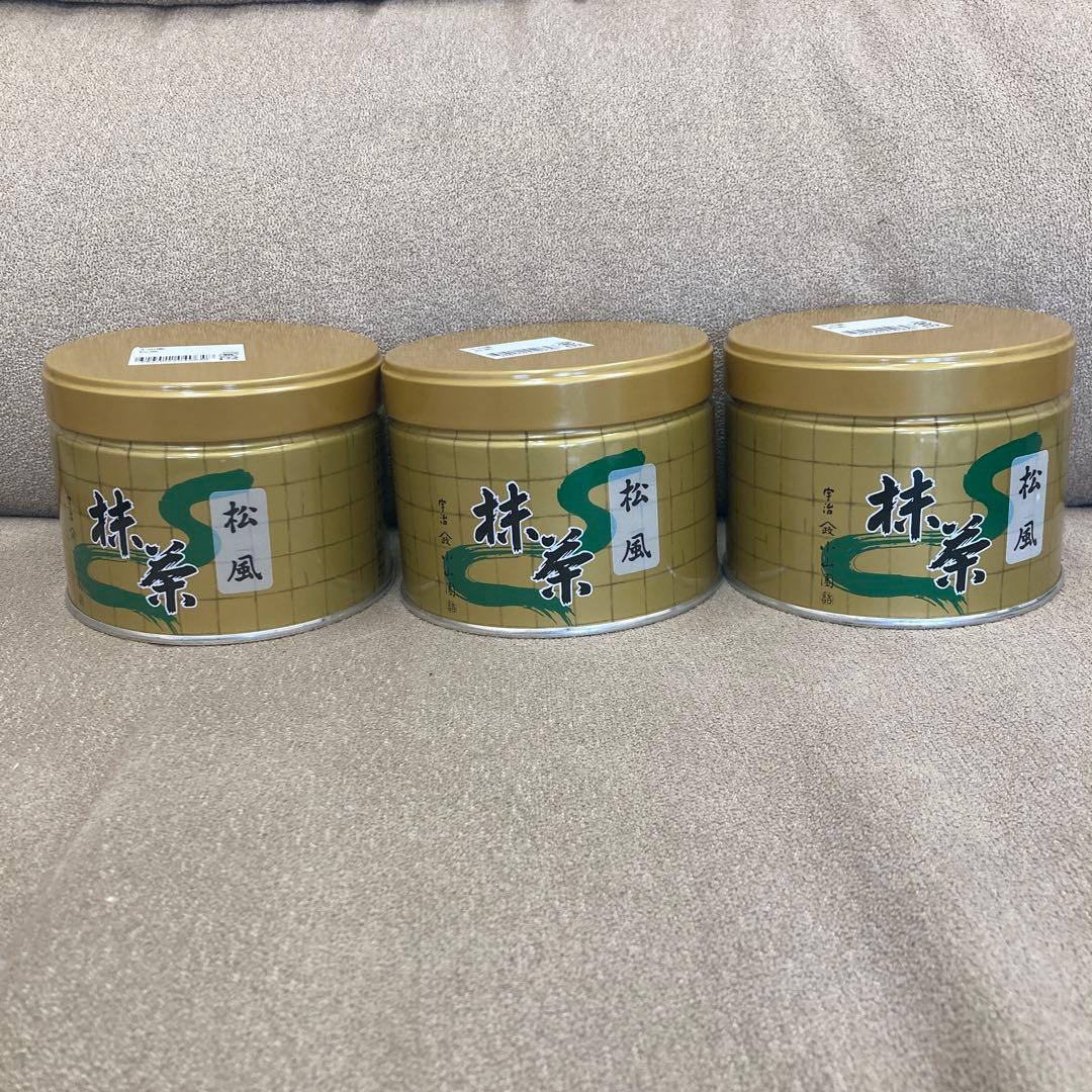 山政小山園の抹茶 「松風」150g 3個