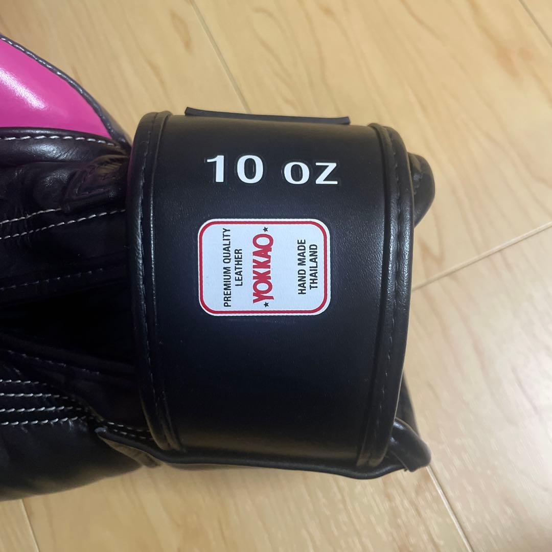 YOKKAO ボクシンググローブ 10oz ムエタイ