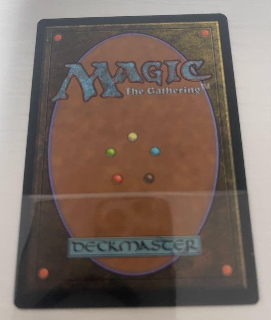 MTG 無のロッド 日本語