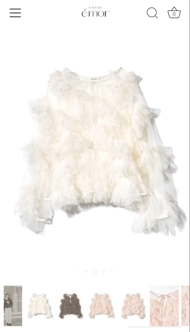 セール中‼️NOTRE emor /ノートルエモア　tulle veil tops