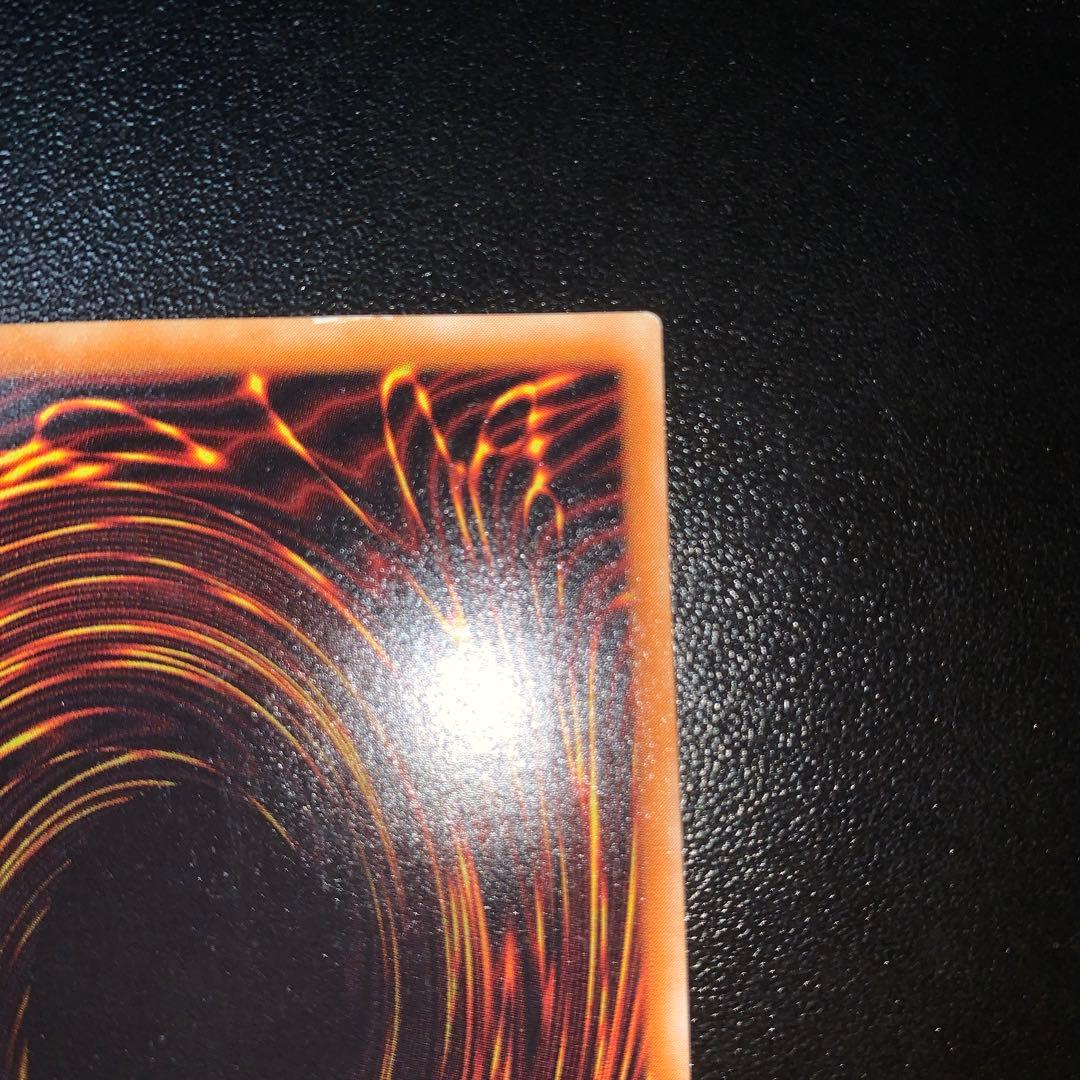 遊戯王 不死王リッチー レリーフ アルティメット