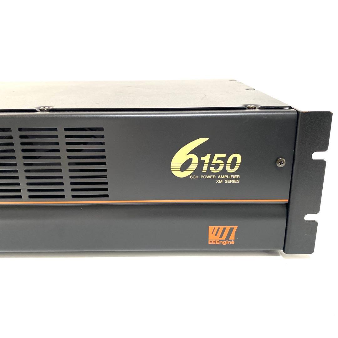 【希少】YAMAHA ヤマハ XM6150 パワーアンプ