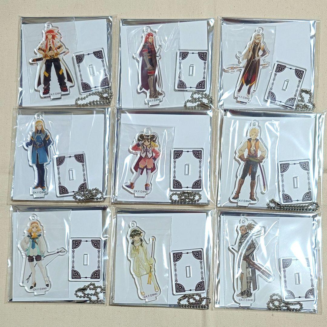 テイルズオブジアビス アクリルスタンドキーホルダー コンプリートセット