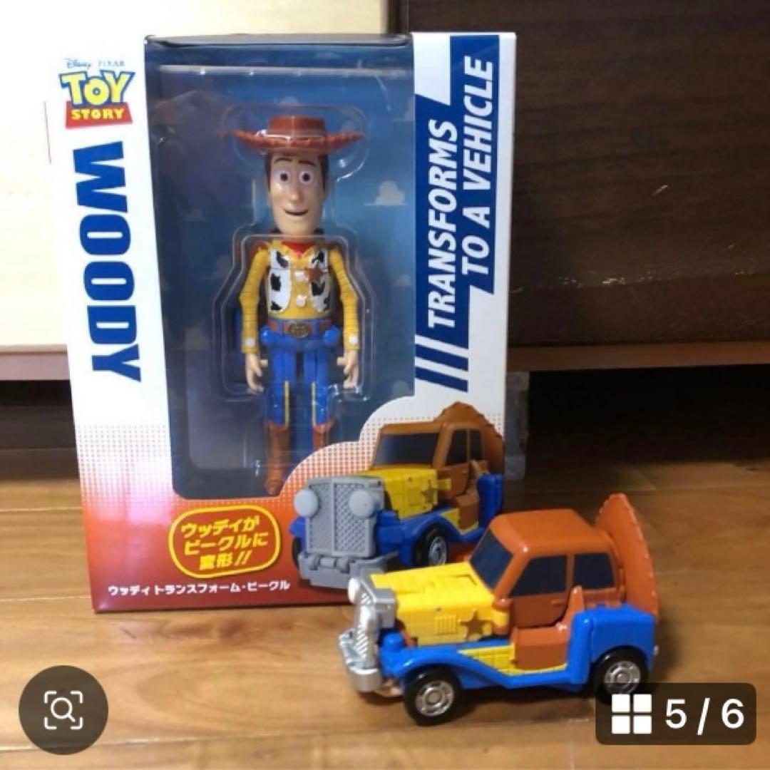 ウッディ ・バズライトイヤー・トランスフォーム・ビークル 「TDR限定品」