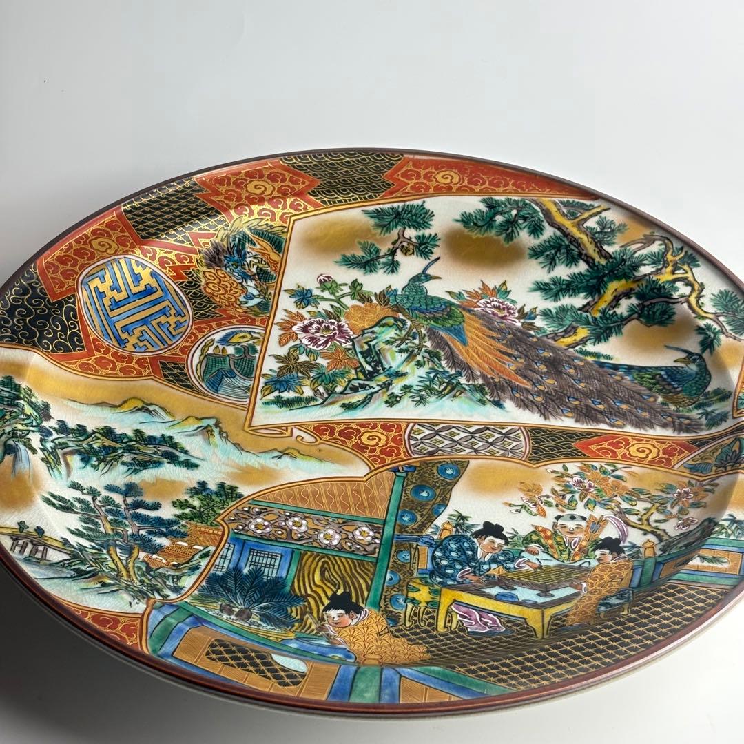 九谷庄三祥文 九谷祥三 飾皿 花鳥人物風景細密絵付大皿