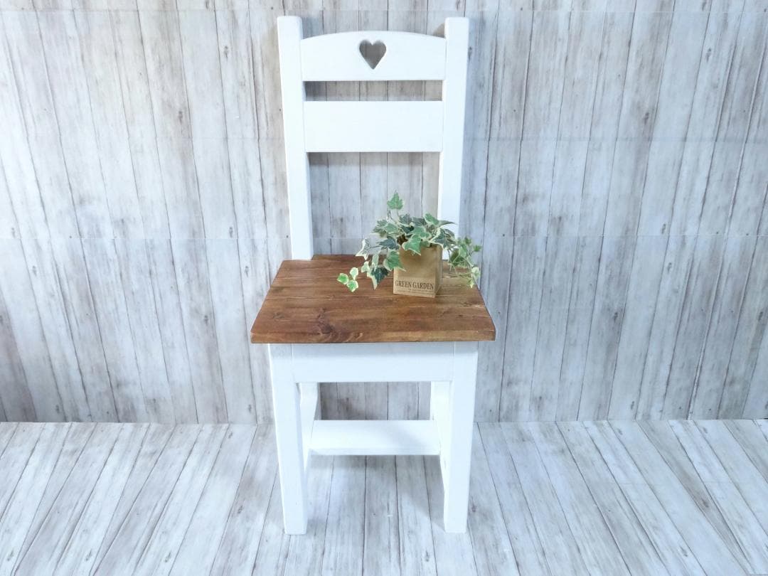 ハンドメイド 1人掛けチェア ハートタイプ（チーク×ホワイト）