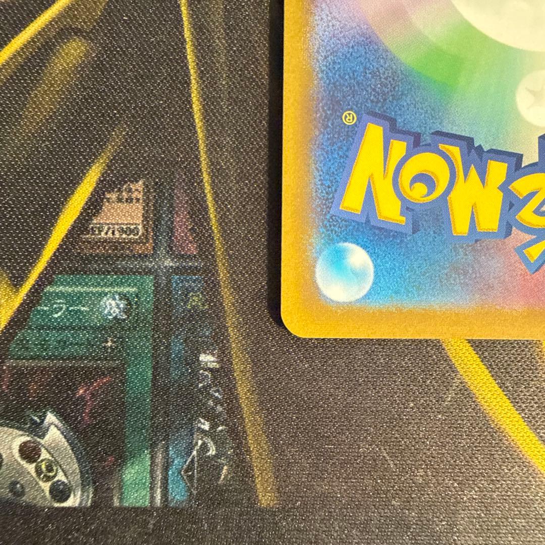 ポケモンカード　セレナ　SR スーパーレア　サポート