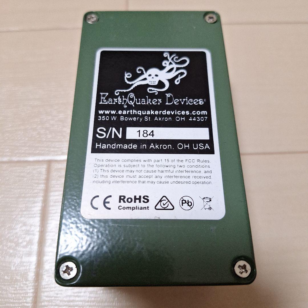 Earth Quaker Devices Plumes エフェクター