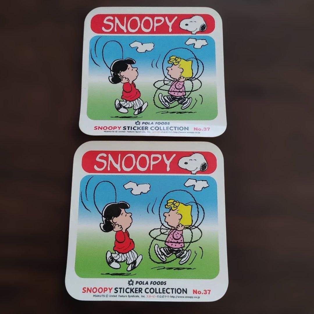 スヌーピー　POLA FOODS　ステッカー