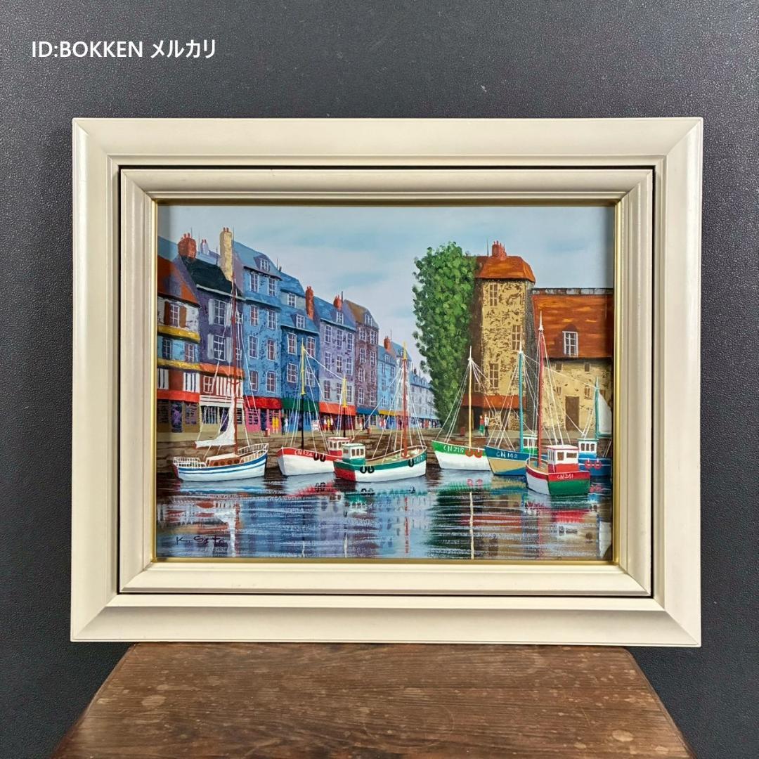 佐藤計「オンフルール」キャンバスに油彩画 F6 直筆サイン入 額装 フランス風景