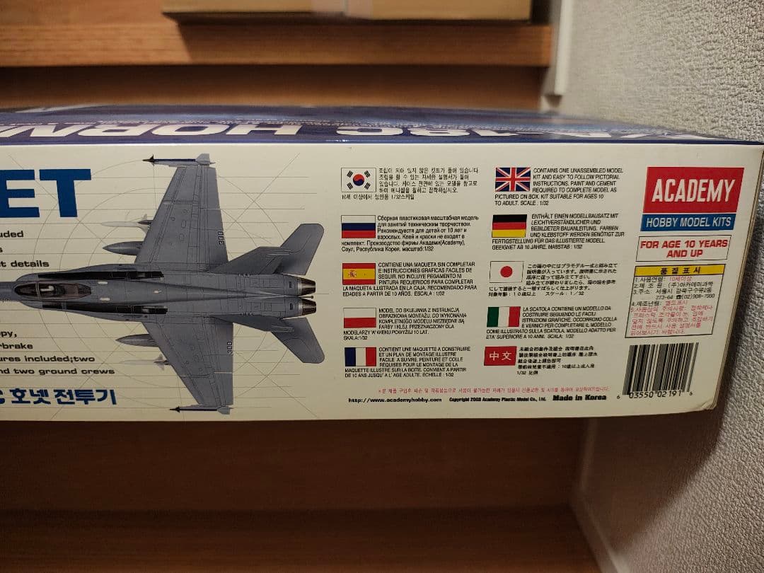 F/A-18C HORNET 1/32スケール