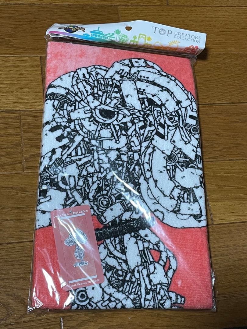 米津玄師×USJ やりすぎコラボ スヌーピータオル