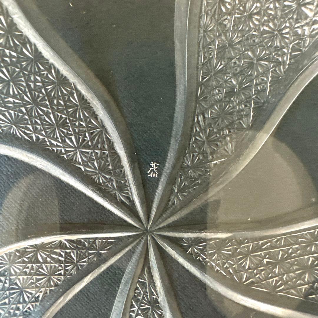 【未使用】河上恭一郎　菊繁捻文 切子鉢 5点 HOYAクリスタル ガラス