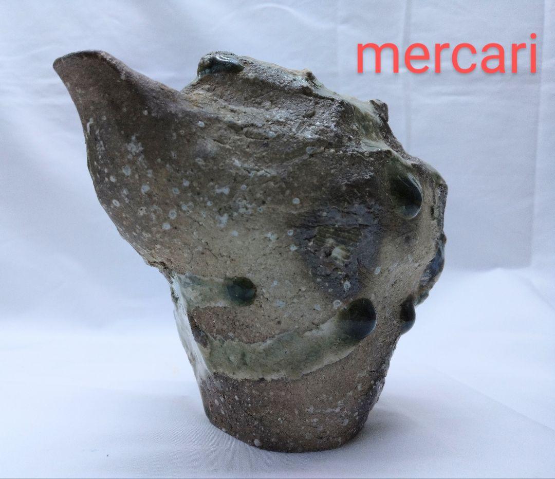 福島真弥 伊賀焼 片口