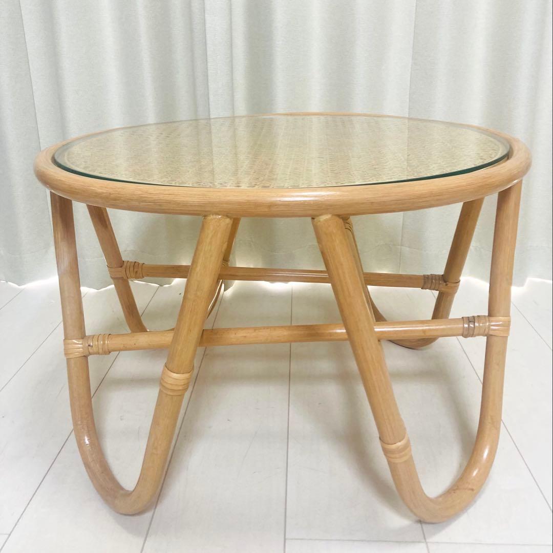 ラタン　ガラステーブル　センターテーブル　ローテーブル　藤