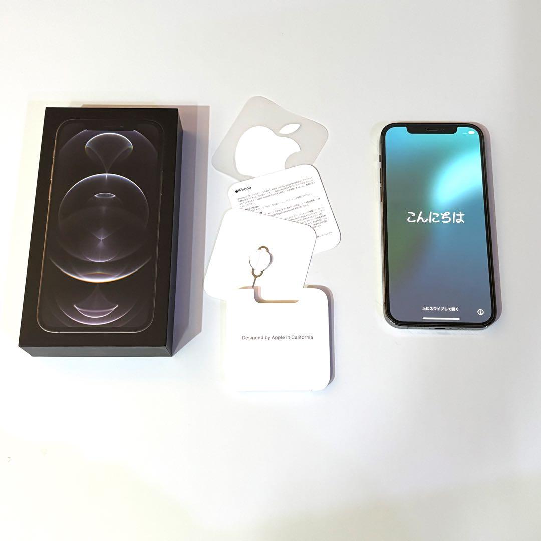 iPhone 12 Pro グラファイト 128GB